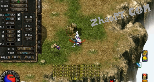 ����һ�������������򣬷�����ʵ�õĵ浶����