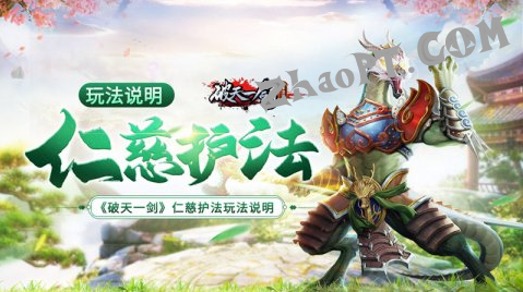 ���갾ҹˢ������ֻΪ����һ����װ