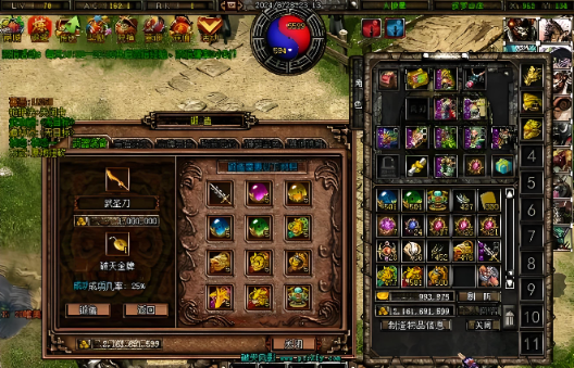 ���ϵͳ��⣺��λ����ǿ����