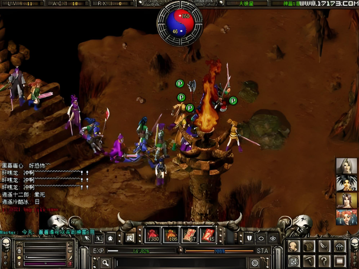 ��������ȫ���ԣ��㲻֪�������ܾ���