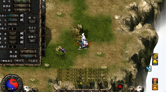 ��λ����ٵ�Ǯ����������