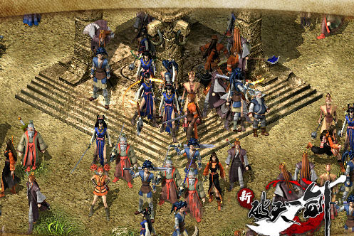 ���ս��׼����ִ�е�����ָ��