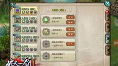 每周必做的高价值内容任务规划 每周必做的高价值内容任务规划