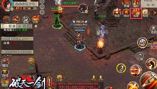 如何完成所有成就挑战任务系统 如何完成所有成就挑战任务系统